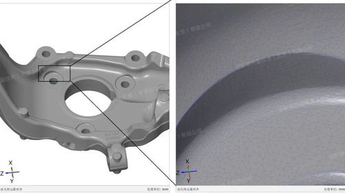 數智時代下，蔡司工業測量技術如何賦能汽車零部件企業邁向智能制造