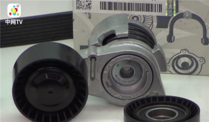 中網市場新星 廣州市貝偲特汽配——高端汽車零配件的品質之選