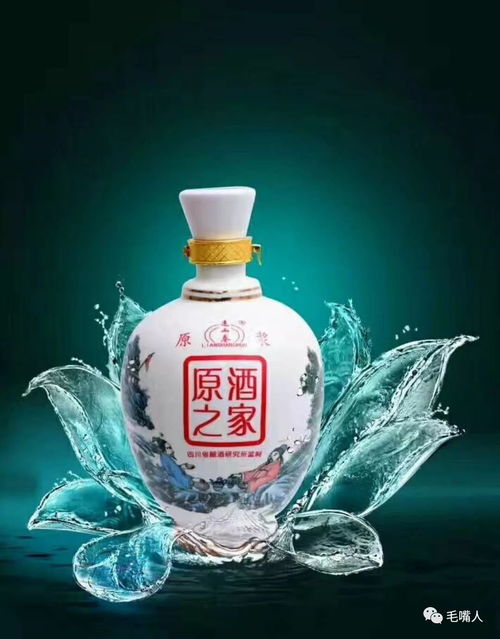 以武會友，酒香傳情——熱烈祝賀連山春酒業精英榮君在湖北省健身氣功聯賽中斬獲雙獎