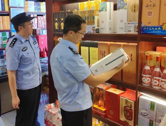 嚴肅查處！包頭沒收假酒3660瓶，酒類經營敲響警鐘