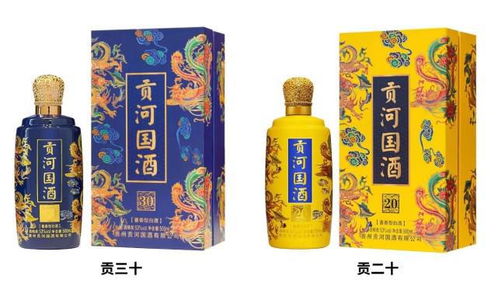 貢河國酒葉志聰會見廣東省制造業協會執行副會長王曉剛一行，共話酒類經營新趨勢