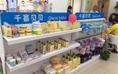 開嬰幼兒用品店賺錢嗎？母嬰市場潛力與風險深度解析